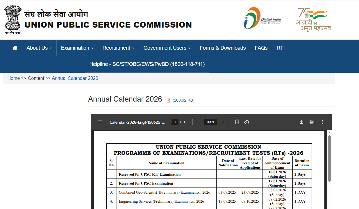 UPSC Calendar 2025-2026